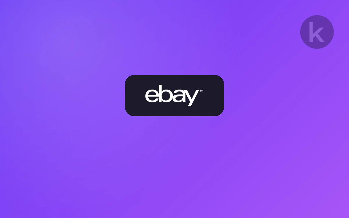 eBay logo on a Keysender gradient, representing selling digital products on eBay with automated instant delivery